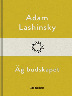 cover image of Äg budskapet